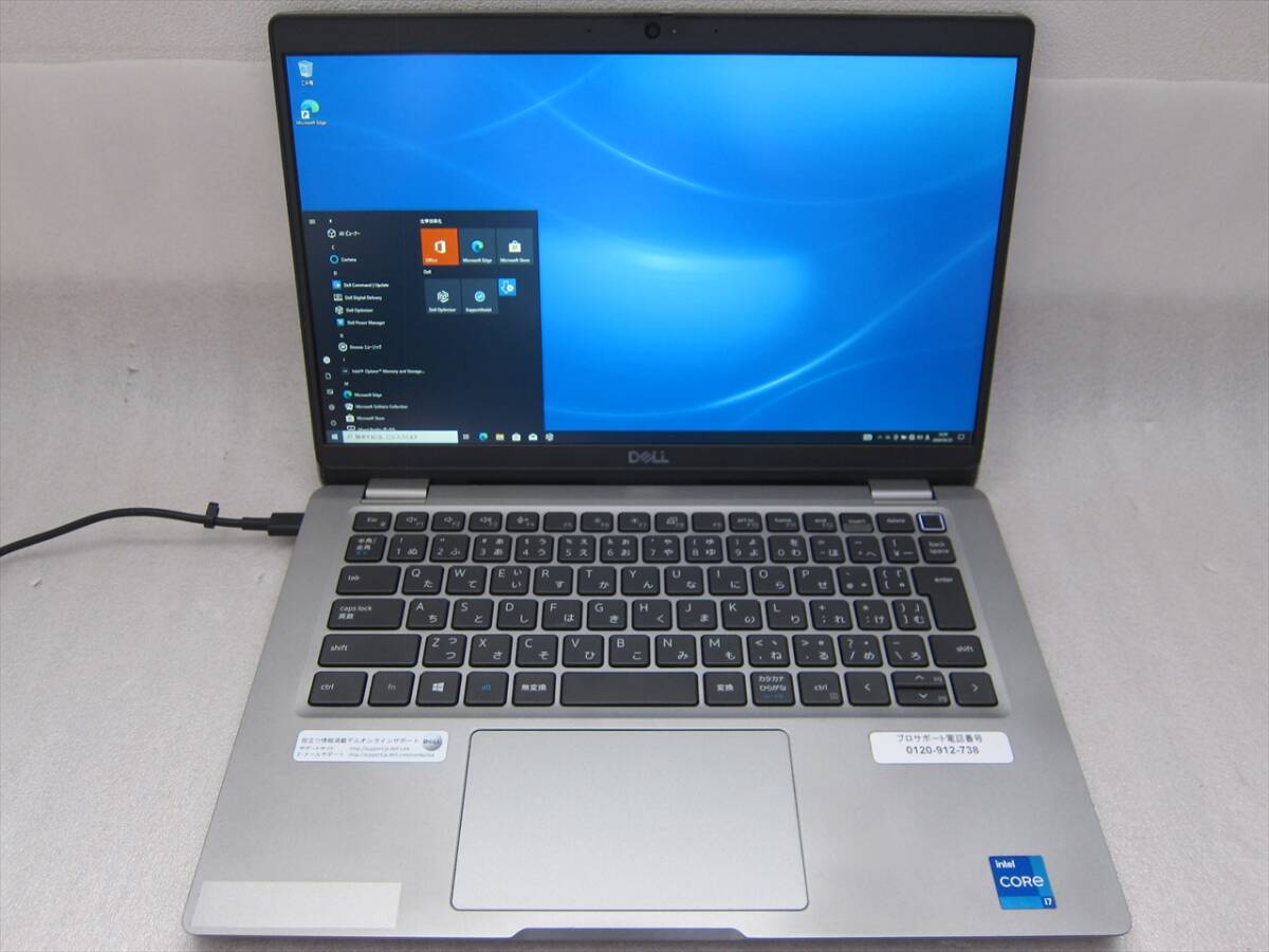 DELL Latitude 5320 Core i7-1185G7/16GB/SSD512GB/13.3