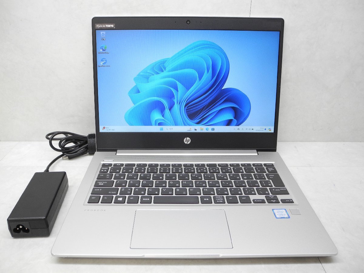 HP ProBook 430 G6 Core i5 1.60GHz Ram 8GB ổ SSD256GB 13.3 inch