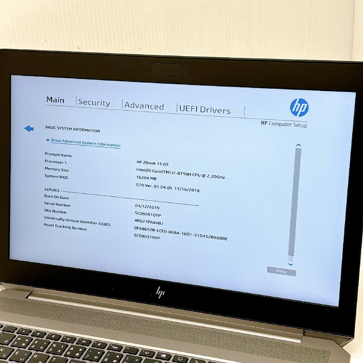 HP ZBook 15 G5 Core i7 8750H 2.2GHz 16GB 15.6 inch